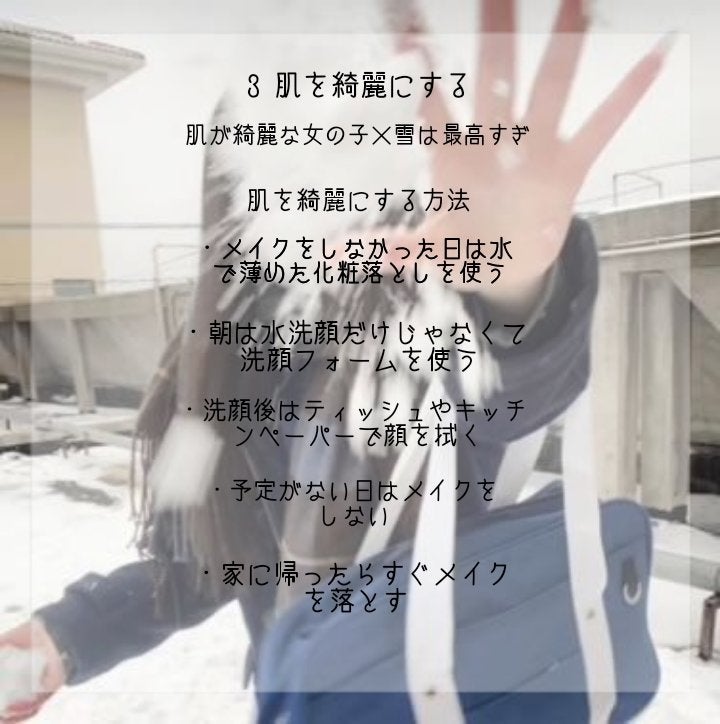 DHC ビタミンCハードカプセル/DHC/美容サプリメントを使ったクチコミ(4枚目)