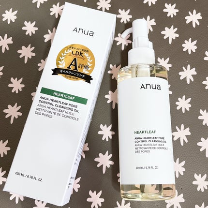 ドクダミ ポアコントロールクレンジングオイル/Anua/オイルクレンジングを使ったクチコミ(1枚目)