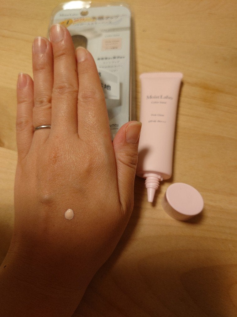 ちーのママ on LIPS 「モイストラボコントロールカラー下地をお試し出来て大満足です。私..」(1枚目)