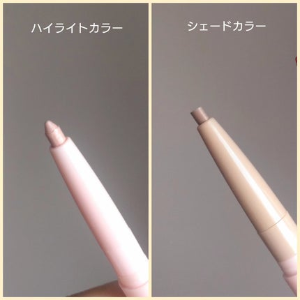 オールインワン涙袋メーカー/Colorgram/ペンシルアイライナーを使ったクチコミ(1枚目)