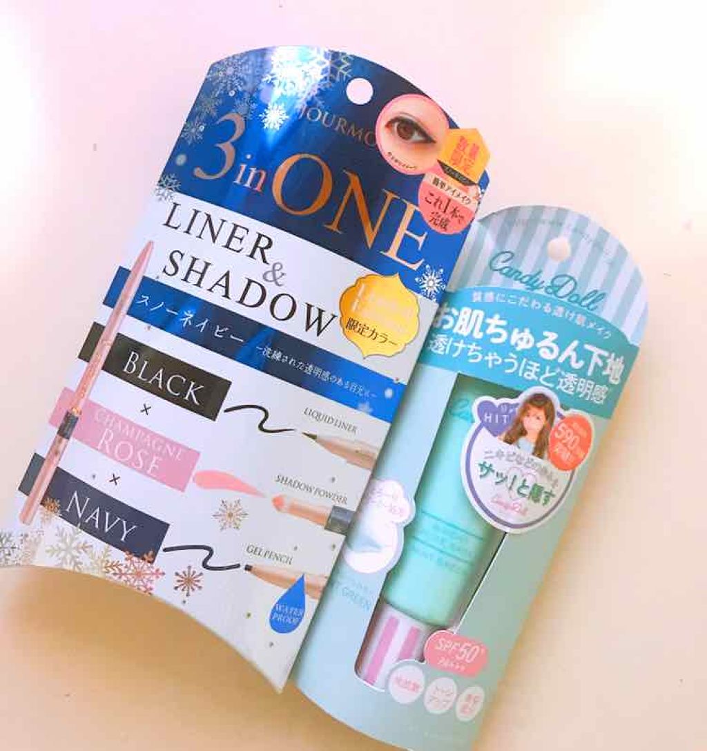 3WAYアイライナー＆シャドウ/ジュールモエ/ペンシルアイライナーを使ったクチコミ（2枚目）