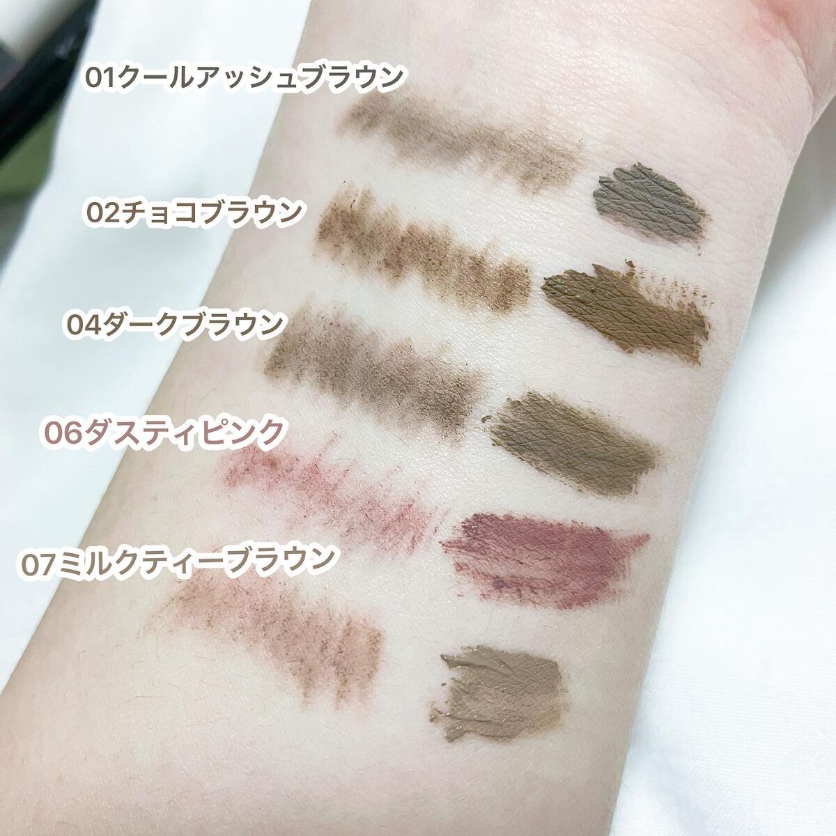 ブロウインク カラーティントデュオ/MAYBELLINE NEW YORK/眉ティントを使ったクチコミ（3枚目）