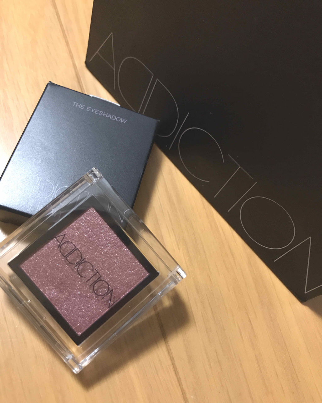 アディクション ザ アイシャドウ/ADDICTION/単色アイシャドウを使ったクチコミ（1枚目）