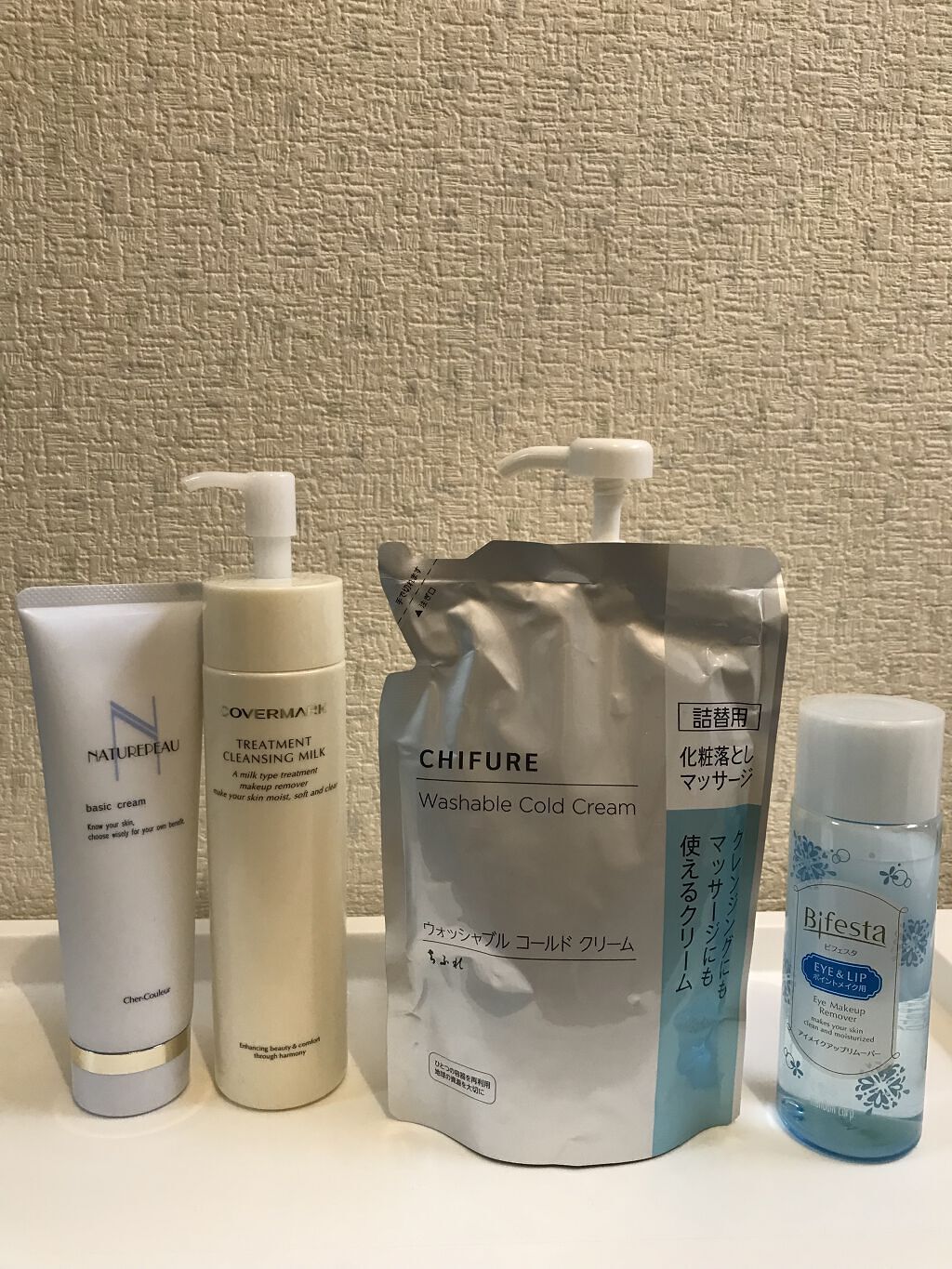 ウォッシャブル コールド クリーム/ちふれ/クレンジングクリームを使ったクチコミ（1枚目）