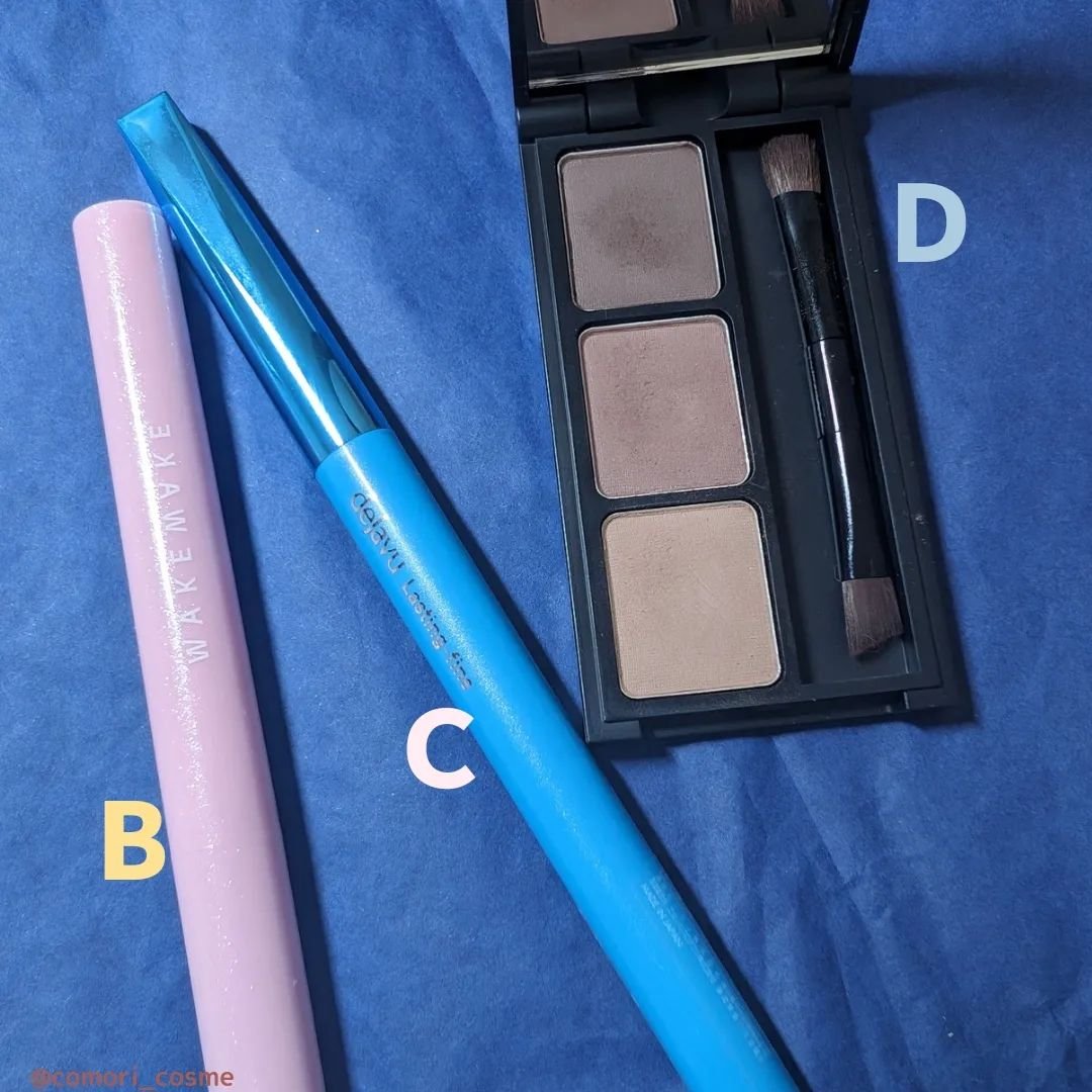 SOFTFIXING STICKSHADOW/wakemake/単色アイシャドウを使ったクチコミ（3枚目）