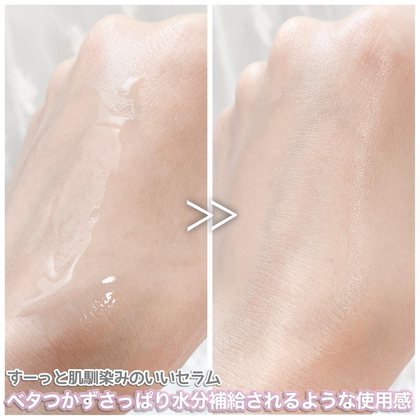 フレッシュリージュースドビタミンチャージングセラム(30ml)/Klairs/美容液を使ったクチコミ(4枚目)