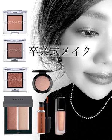 ルージュ アリュール インク 202 メタリック ベージュ/CHANEL/口紅を使ったクチコミ（1枚目）