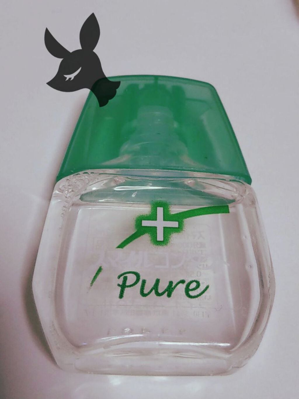 スマイルコンタクトピュア(医薬品)/スマイル/その他を使ったクチコミ(1枚目)