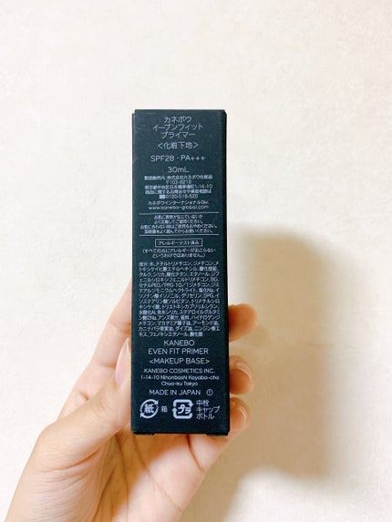 カネボウ イーブンフィット プライマー/KANEBO/化粧下地を使ったクチコミ(4枚目)