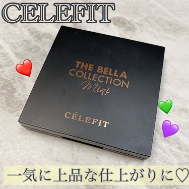 THE BELLA COLLECTION mini/CELEFIT/パウダーアイシャドウを使ったクチコミ（1枚目）