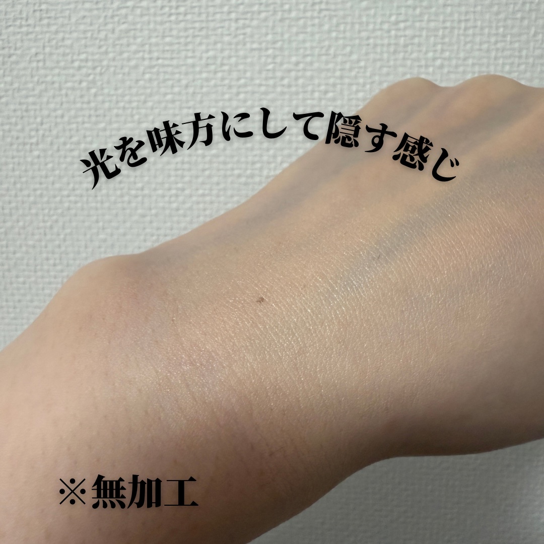 プリズム・リーブル・スキンケアリング・コンシーラー/GIVENCHY/リキッドコンシーラーを使ったクチコミ（3枚目）