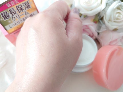 ミノン アミノモイスト モイストチャージ クリーム/ミノン/フェイスクリームを使ったクチコミ(5枚目)