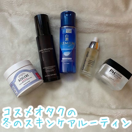 ハイポアレジェニック シカ レスキューガーゼパッド/Dermatory/シートマスク・パックを使ったクチコミ(1枚目)