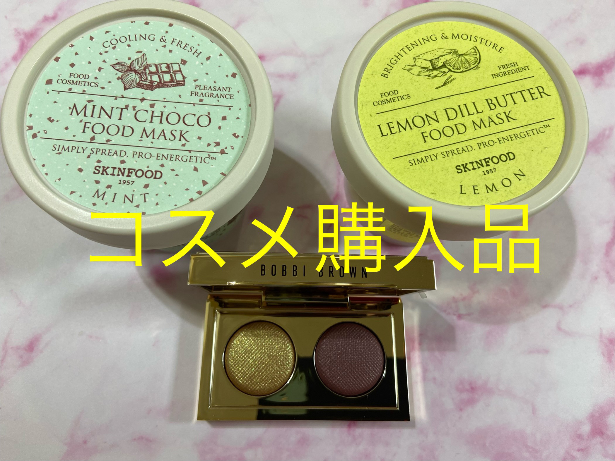 リュクス アイシャドウ デュオ ダンスフロアグラム/BOBBI BROWN/アイシャドウパレットを使ったクチコミ（1枚目）