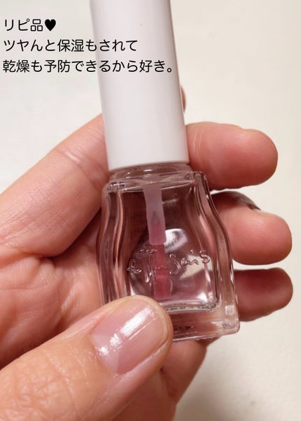 エテュセ クイックケアコート/ettusais/ネイルオイル・トリートメントを使ったクチコミ(3枚目)
