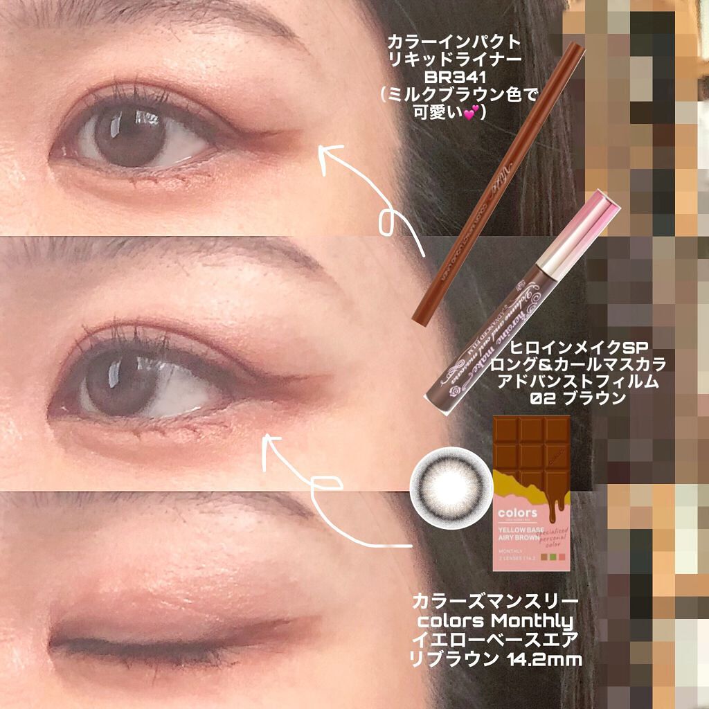 プレイカラー アイシャドウ/ETUDE/アイシャドウパレットを使ったクチコミ（2枚目）