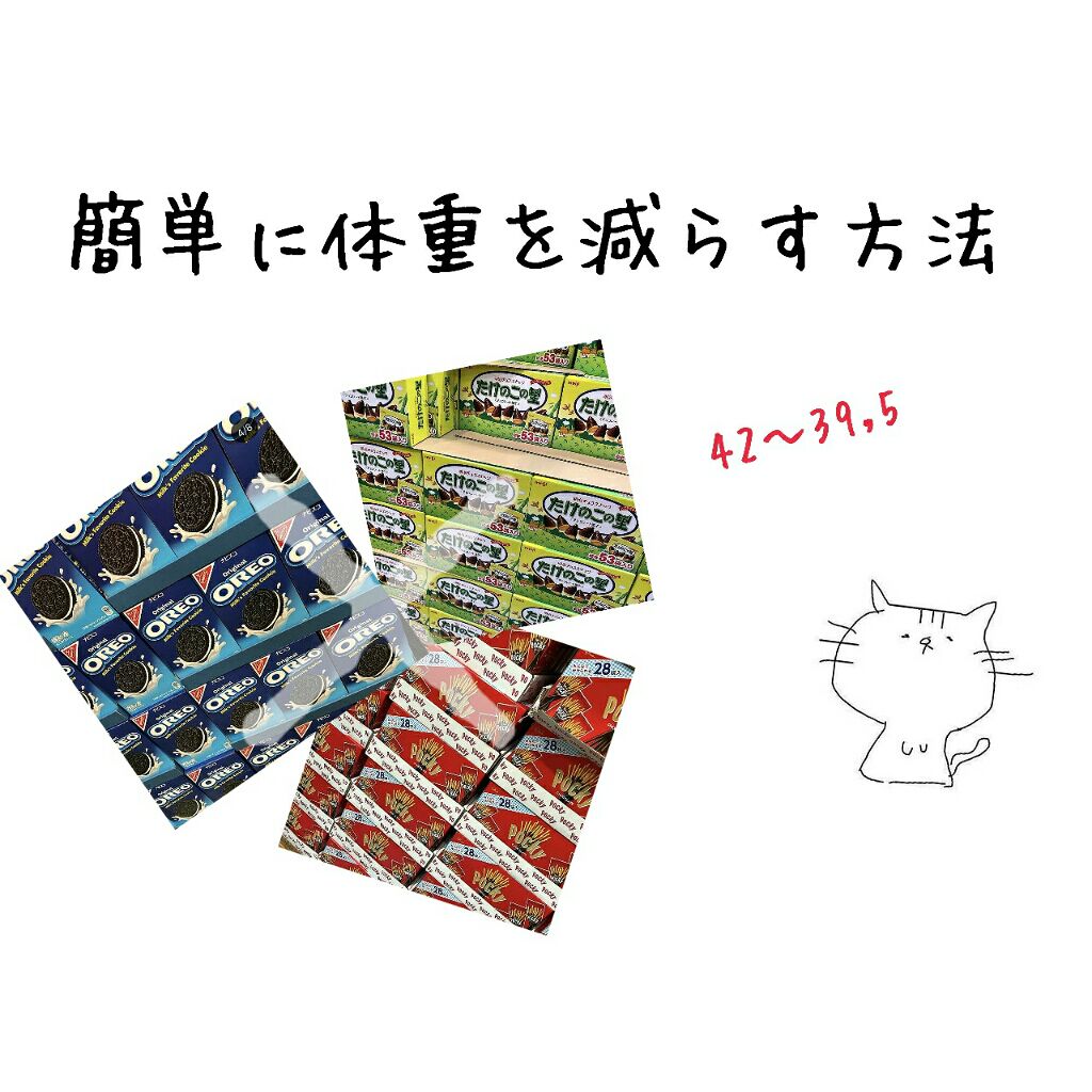 ニベア スキンミルク さっぱり やさしいフローラルの香り/ニベア/ボディミルクを使ったクチコミ(1枚目)