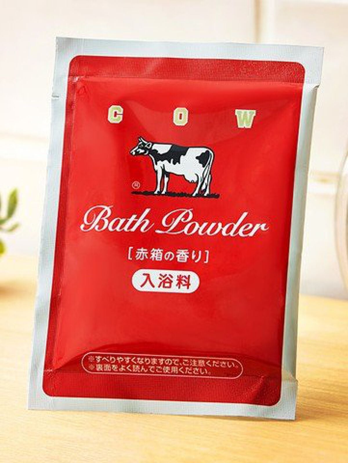 なめらかミルクバス 赤箱の香り/カウブランド/保湿系入浴剤を使ったクチコミ(2枚目)