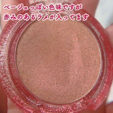 SEPHORA AMUSE ホリデーコレクションのクチコミ「AMUSE pink snow ball highlighter
#01 too much b.....」（2枚目）