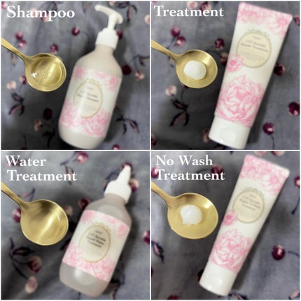 LPTケラチンリペアトリートメント/Daleaf/洗い流すヘアトリートメントを使ったクチコミ(4枚目)