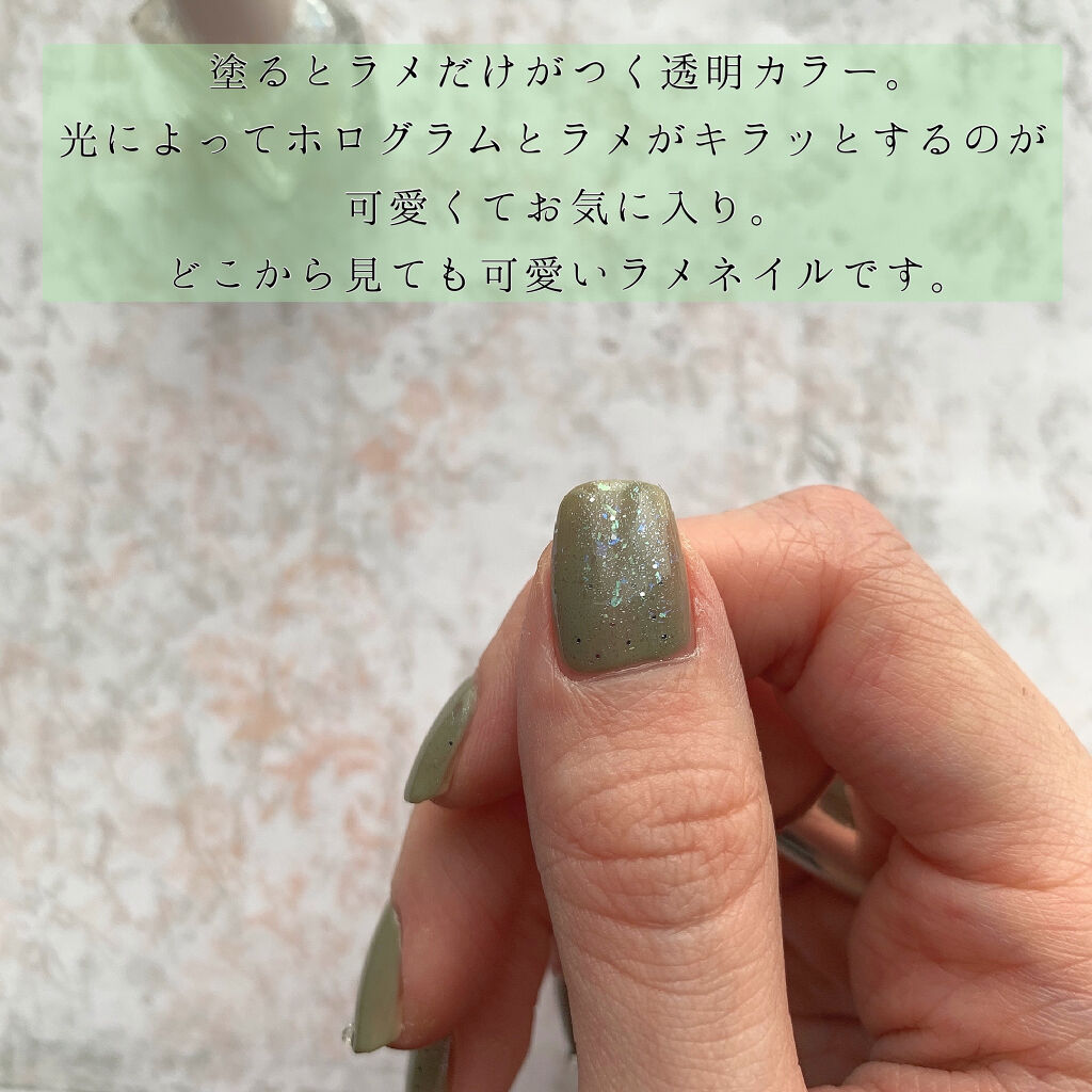 カラフルネイルズ/キャンメイク/マニキュアを使ったクチコミ（3枚目）