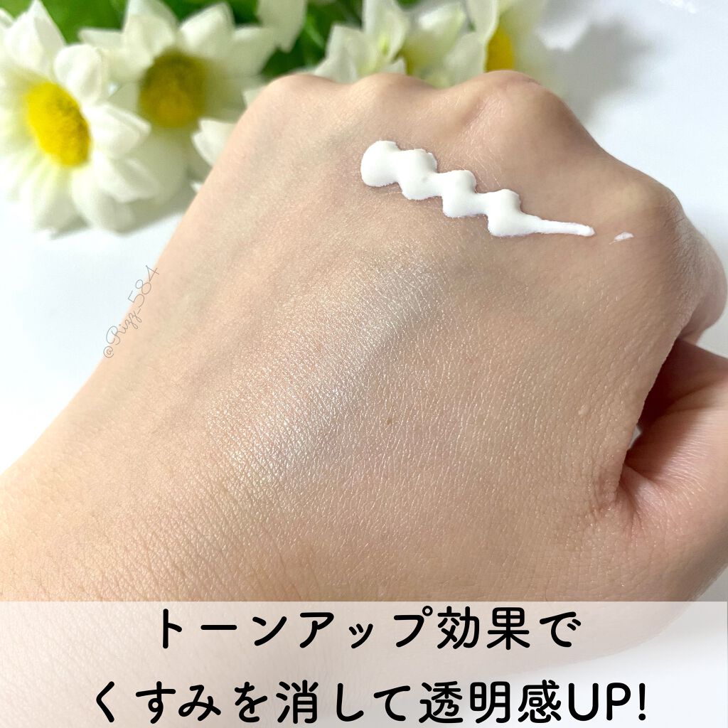 UVイデア XL プロテクショントーンアップ/ラ ロッシュ ポゼ/日焼け止めクリームを使ったクチコミ（2枚目）