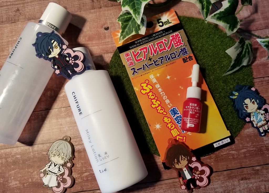 美容液ヒアルロン酸＋スーパーヒアルロン酸/DAISO/美容液を使ったクチコミ（1枚目）