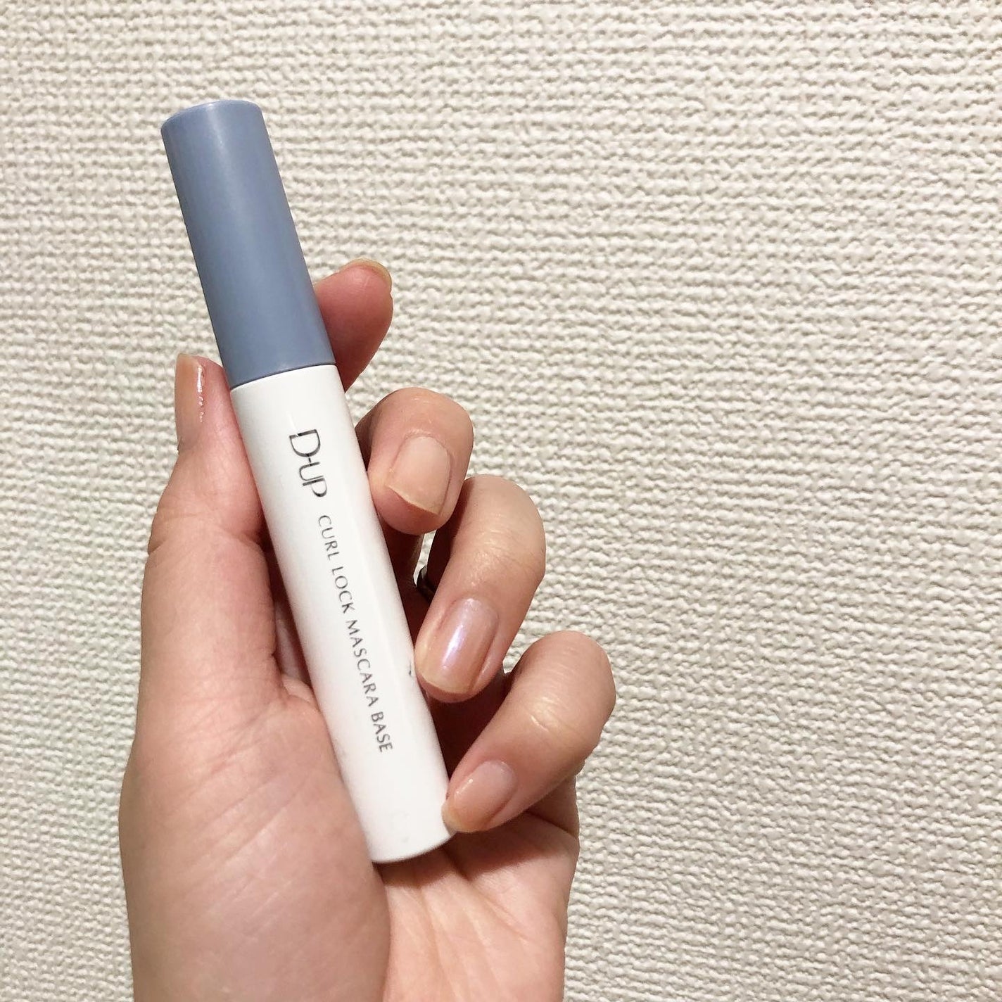 カールロックマスカラベース N/D-UP/マスカラ下地を使ったクチコミ(1枚目)