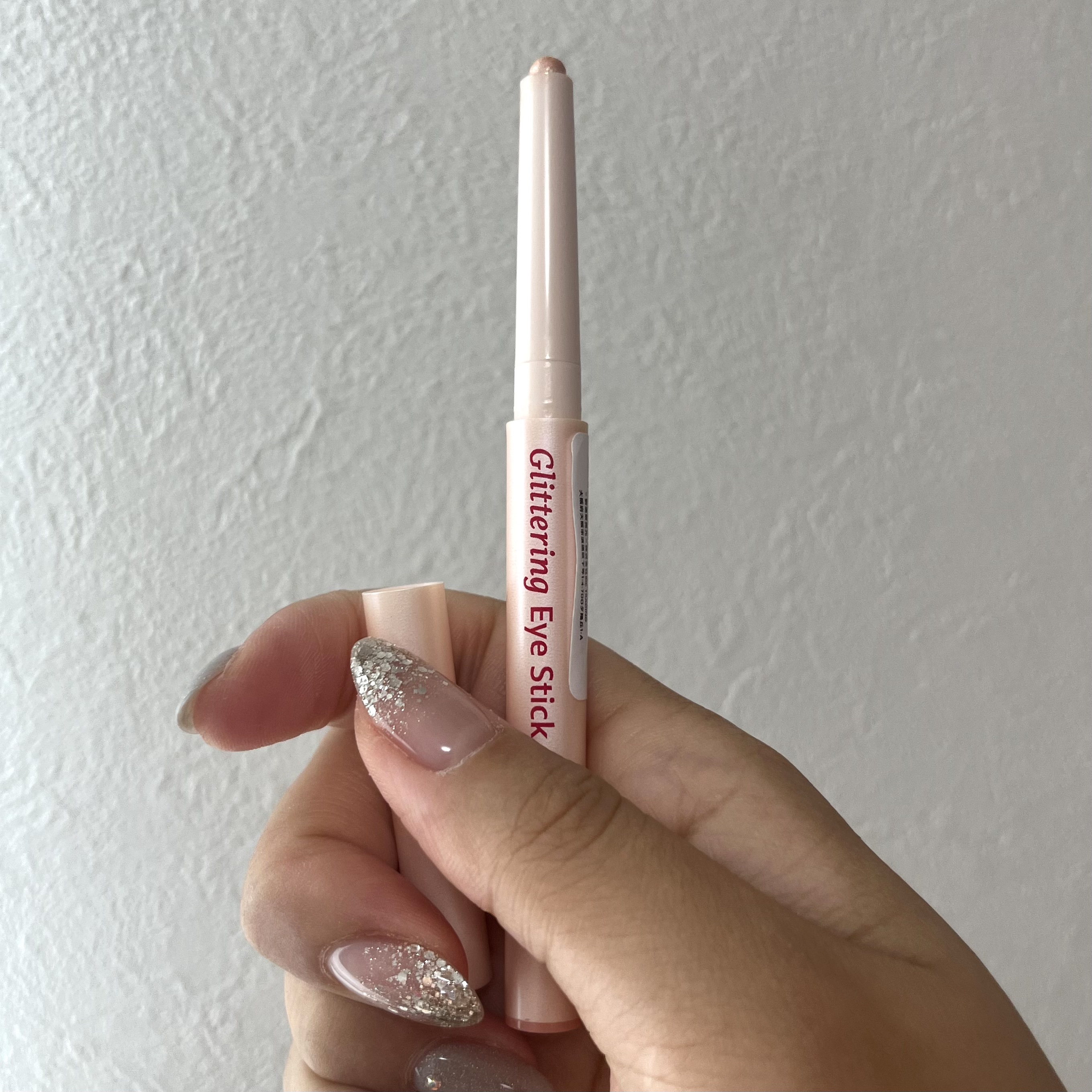 1moreペンシル スポットハイライト 04 アイボリー/b idol/スティックハイライトを使ったクチコミ（2枚目）