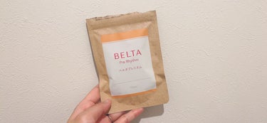 ベルタプレリズム/BELTA(ベルタ)/健康サプリメントを使ったクチコミ（1枚目）