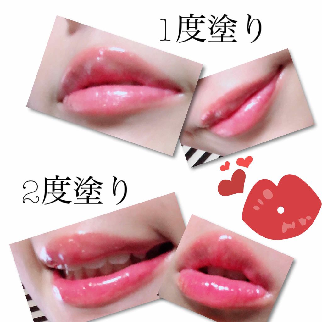 オールインワンティント/シャインリッチ/リップティントを使ったクチコミ（2枚目）