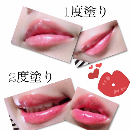 オールインワンティント/シャインリッチ/リップティントを使ったクチコミ(2枚目)