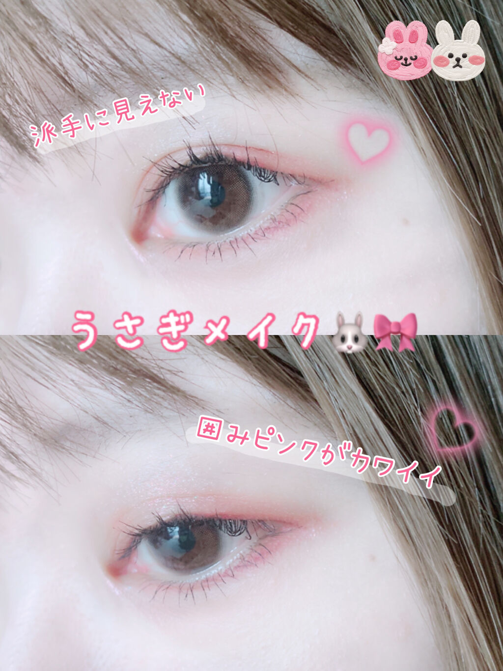 バレンタインボックス3ローズモーメント/VAVI MELLO/アイシャドウパレットを使ったクチコミ（1枚目）