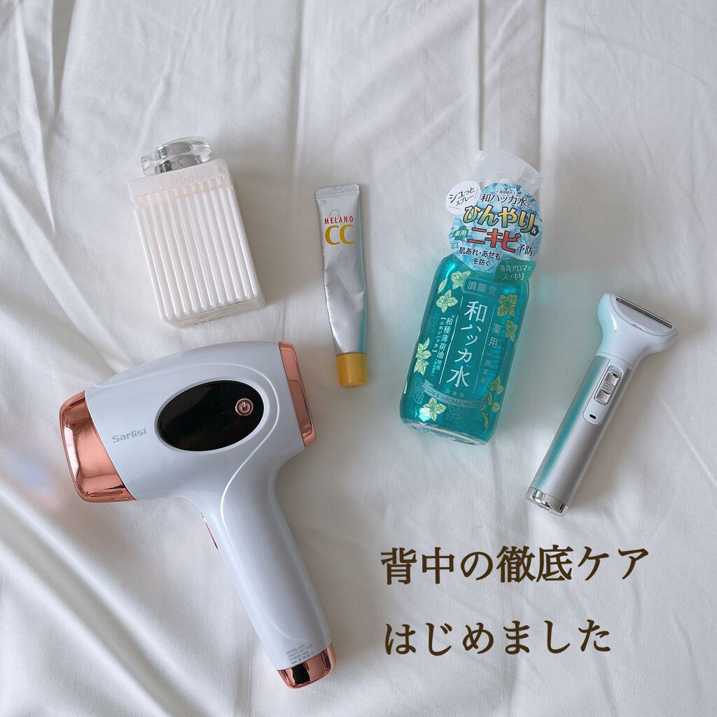 薬用 しみ 集中対策 美容液/メラノCC/美容液を使ったクチコミ（2枚目）