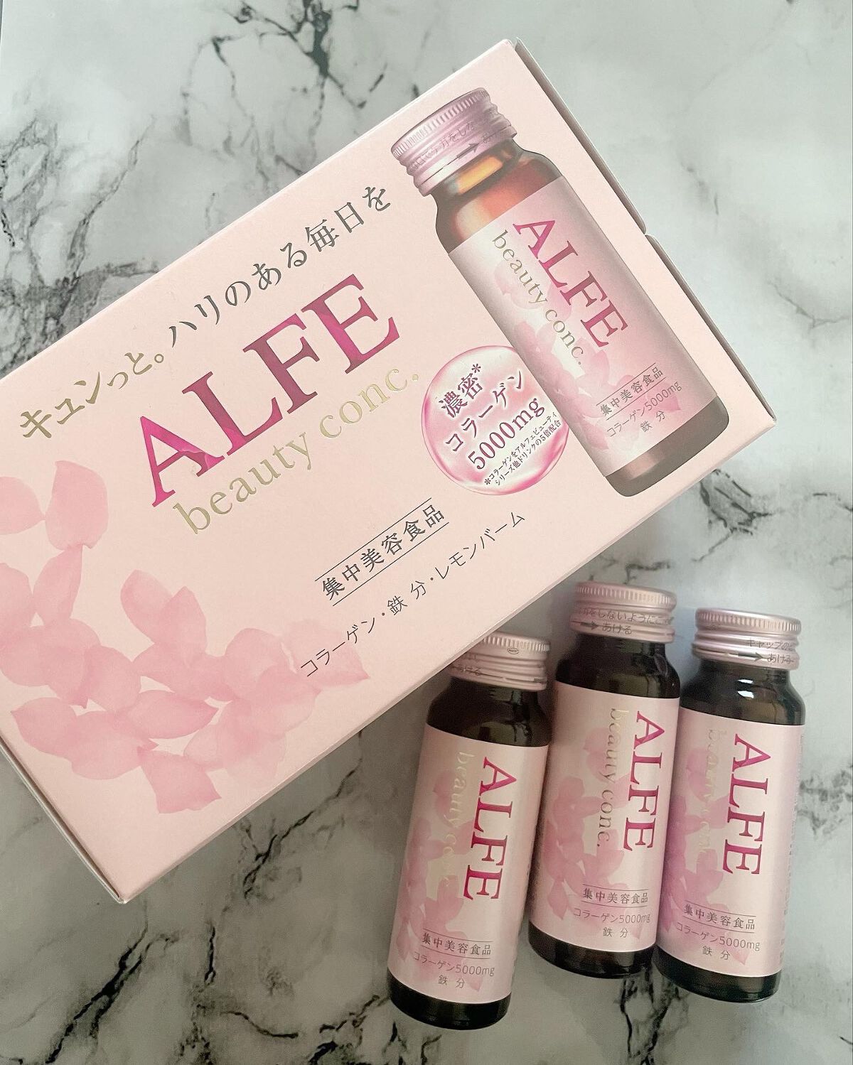 アルフェ ビューティコンク〈ドリンク〉W/アルフェ/美容ドリンクを使ったクチコミ(1枚目)