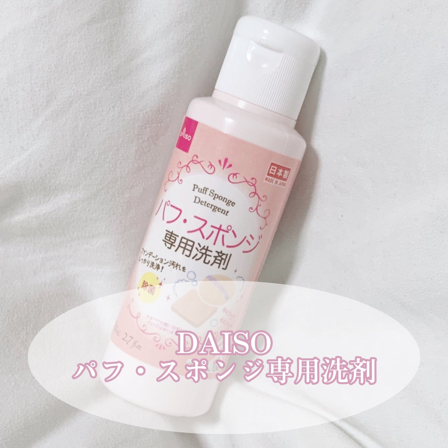 森é å¿æŽð on LIPS ãâž100åããããããã»ã¹ãã³ãžå°çšæŽå€âžå®ãã®ã«ã¡ãããšç¶ºéº..ãïŒ4æç®ïŒ