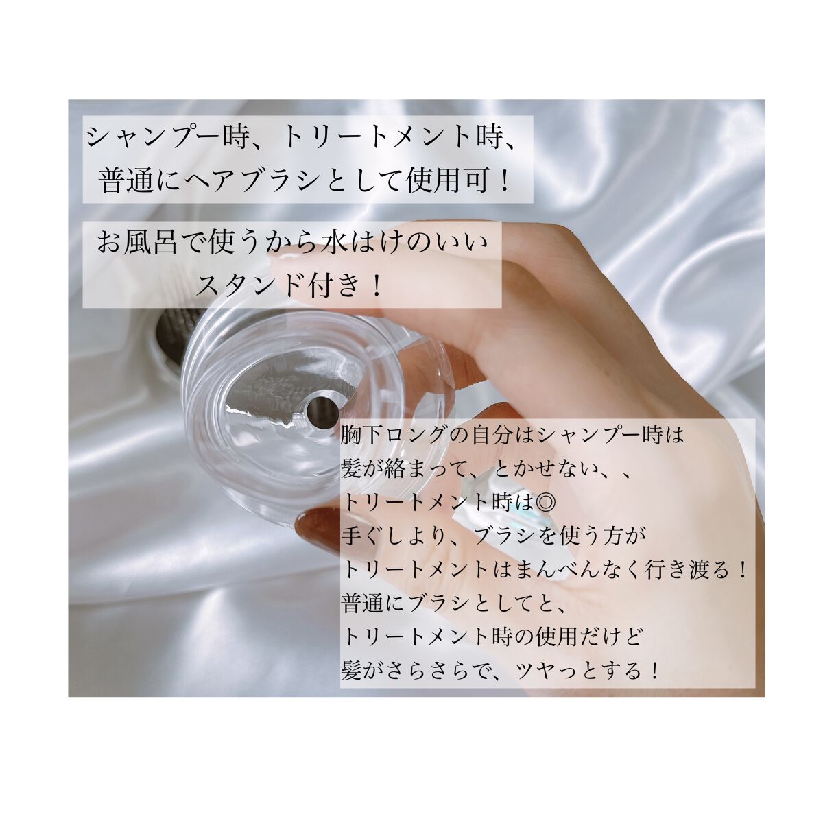 リファイオンケアブラシ/ReFa/スカルプブラシを使ったクチコミ（3枚目）