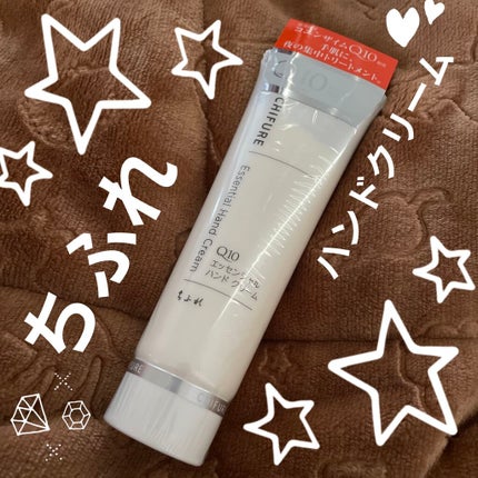 エッセンシャル ハンド クリーム/ちふれ/ハンドクリームを使ったクチコミ(1枚目)