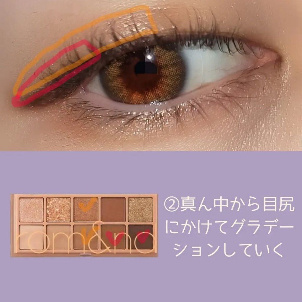 ひとえ・奥ぶたえ用カーラー/アイプチ®/ビューラーを使ったクチコミ(4枚目)