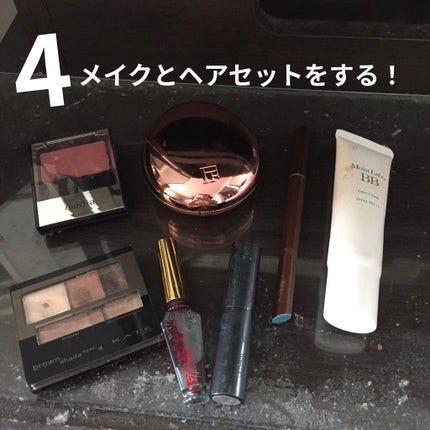 SAKURANBOðð on LIPS ãã¡ãªã¿ã«ããã¯å€äŒã¿äžã®éããæ¹ã§ãïŒåŠæ ¡ãããæ¥ã¯å匷ãšã¡ã€..ãïŒ5æç®ïŒ