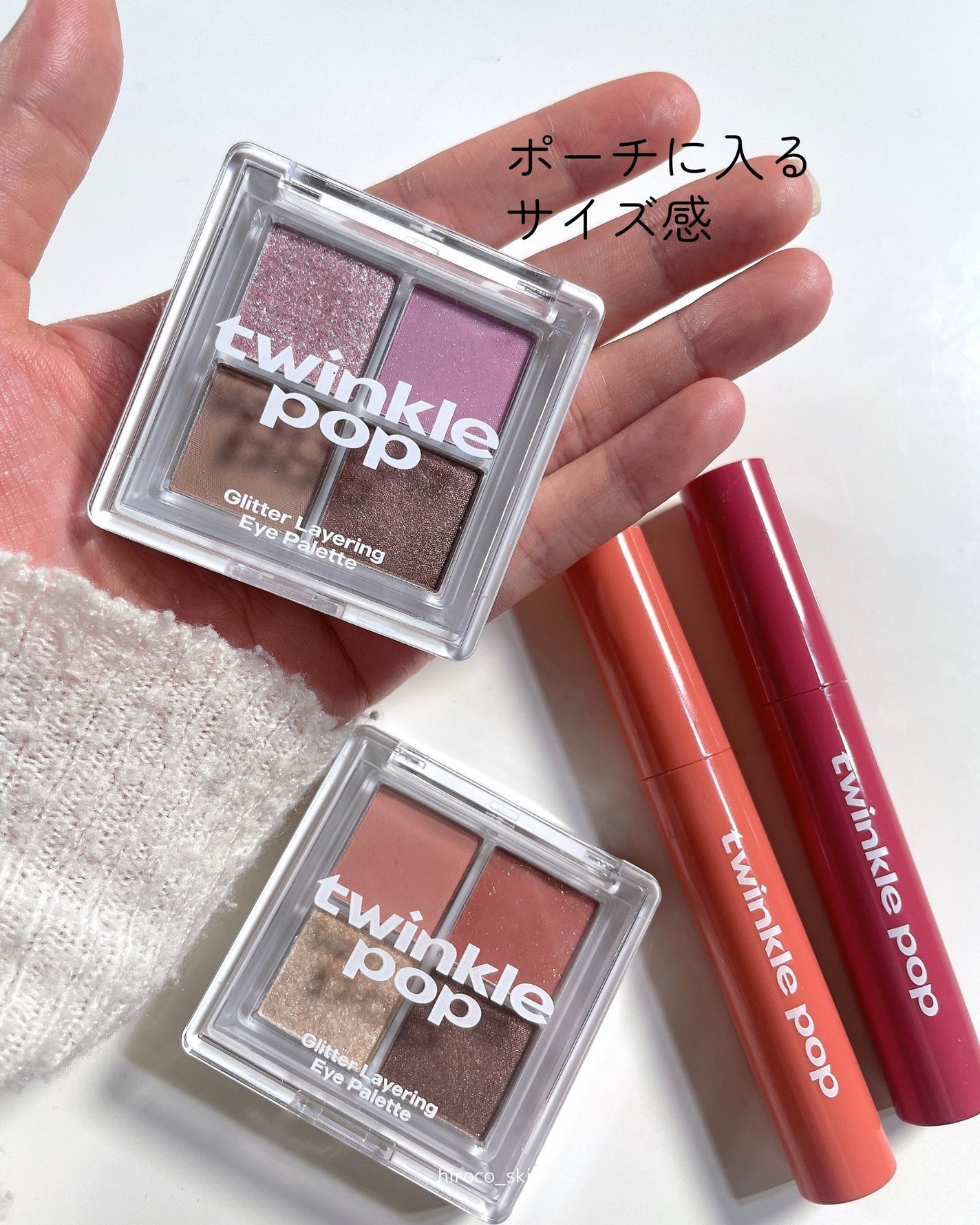 グリッターレイヤリングアイシャドウパレット/TWINKLE POP/アイシャドウパレットを使ったクチコミ(10枚目)