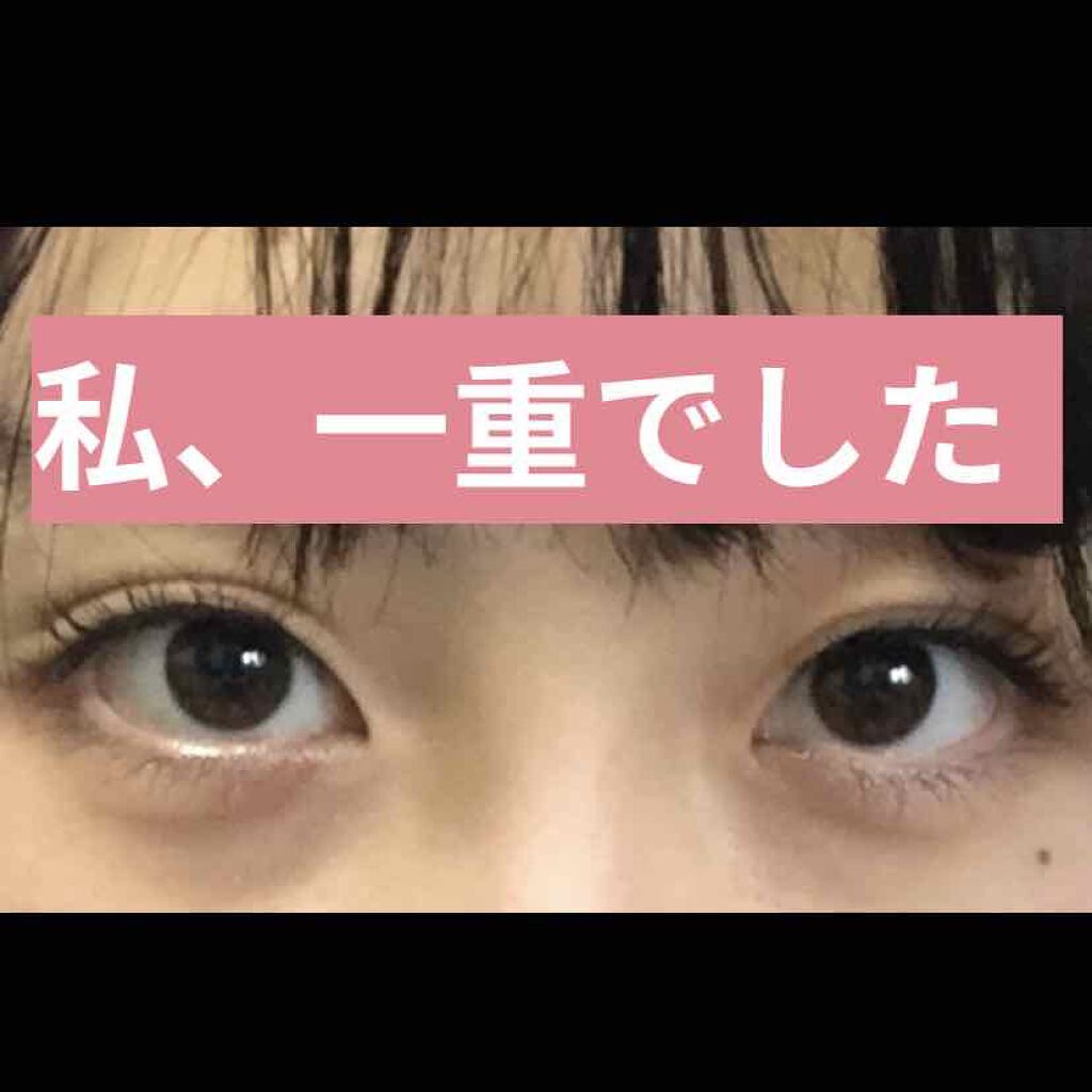 クイックラッシュカーラー/キャンメイク/マスカラ下地を使ったクチコミ（1枚目）