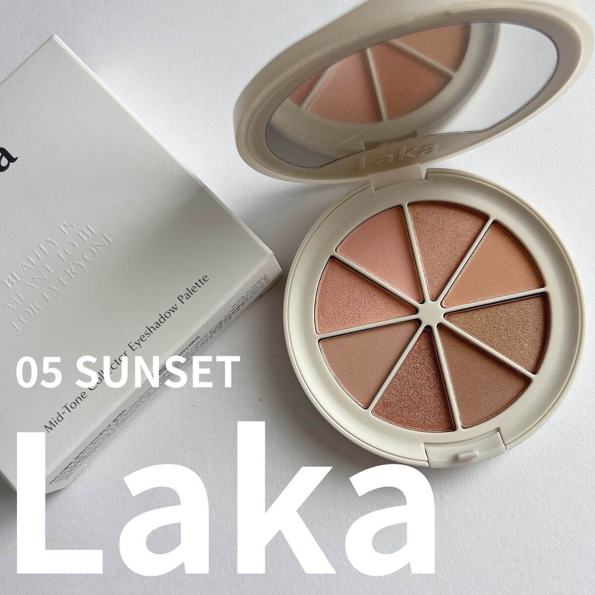 ミドルトーンアイシャドウコレクターパレット/Laka/アイシャドウパレットを使ったクチコミ（1枚目）