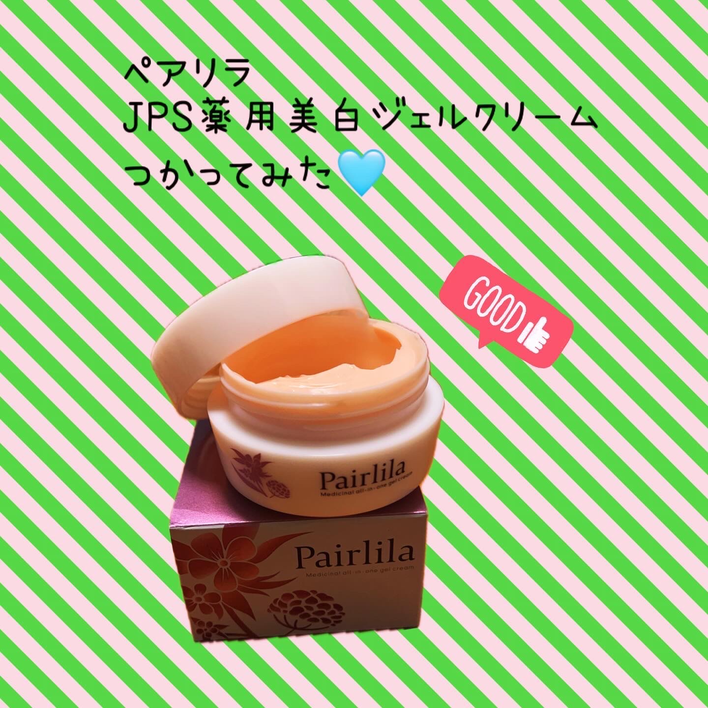 薬用オールインワンジェルクリーム/Pairlila /オールインワン化粧品を使ったクチコミ（1枚目）