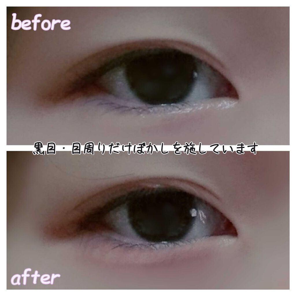 ナチュラル チークN/CEZANNE/パウダーチークを使ったクチコミ(2枚目)