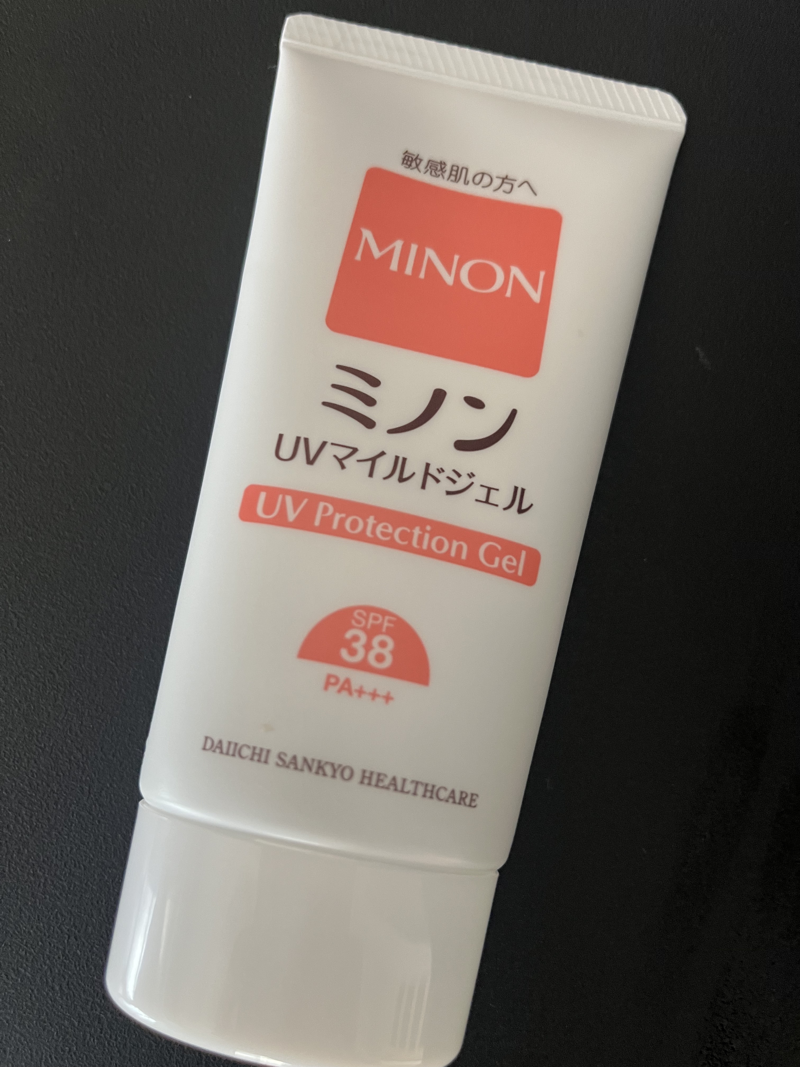 ミノンUVマイルドジェル/ミノン/日焼け止めジェルを使ったクチコミ（1枚目）