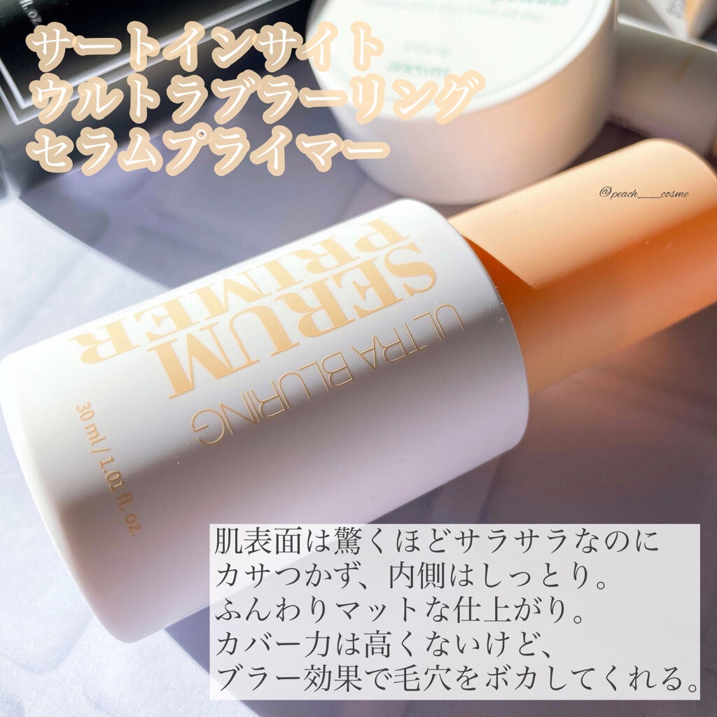 ウルトラ セッティング リアル フィクサー/saat insight/フィックスミストを使ったクチコミ(2枚目)