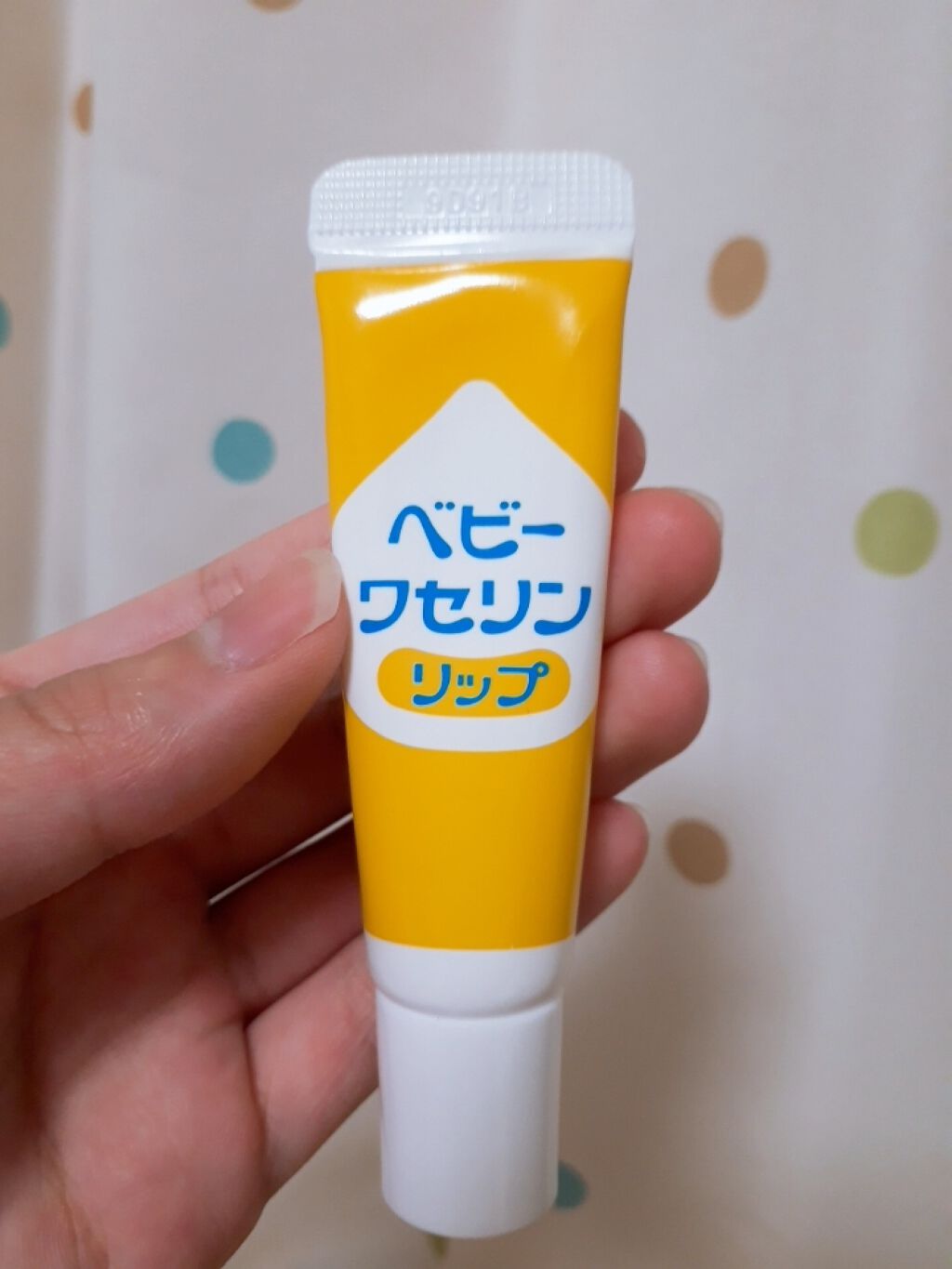 ベビーワセリンリップ/健栄製薬/リップクリームを使ったクチコミ(1枚目)