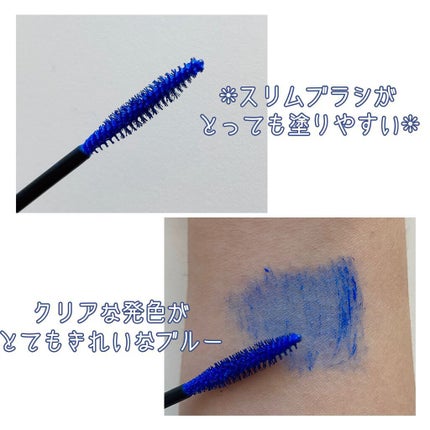 オペラ カラーリングマスカラ/OPERA/マスカラを使ったクチコミ(4枚目)