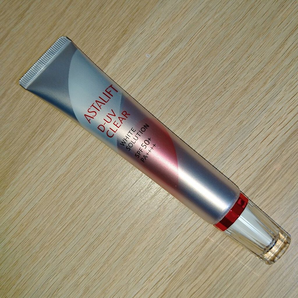 D-UVクリア ホワイトソリューション/アスタリフト/日焼け止めクリームを使ったクチコミ（1枚目）